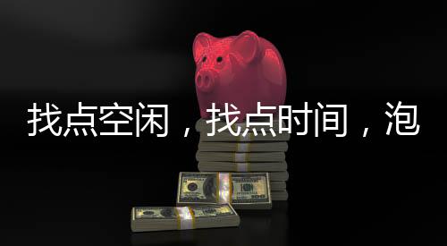 空闲三重磁净阻垢过滤器