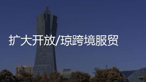 港律顾问可预见度都大大提高