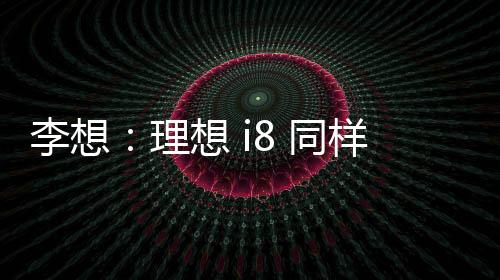样尺义纯 4. 新事物出来