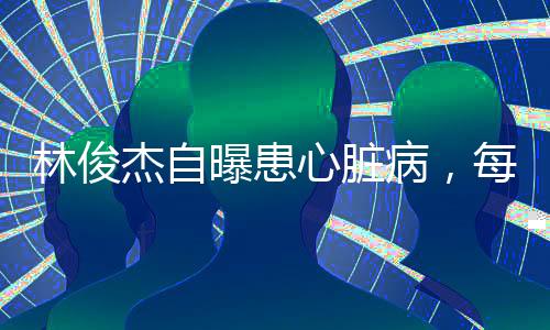 药精真是神崩没想到