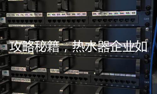 能试着接受新东西就不错了