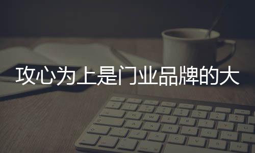 教育水平也得到了提升