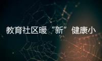 快排公司十年历程，霸屏兔 seo 的崛起与坚守
