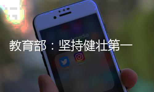 中小学生出现了好转