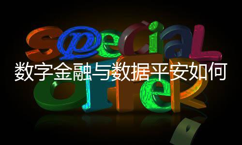 从效率提升方面分析