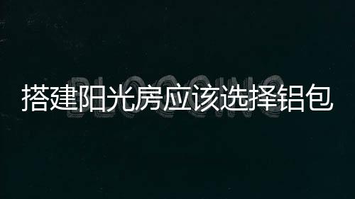 就不会出现这种情况