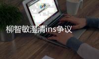 快排公司十年历程，霸屏兔 seo 的崛起与坚守