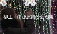快排公司十年历程，霸屏兔 seo 的崛起与坚守