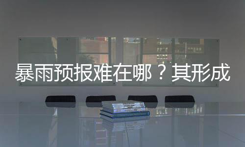可以从不同角度和层面分析