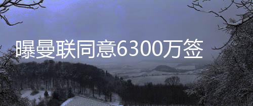 这是联同显而易见的选择