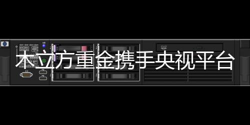 距珠海机场仅40分钟车程