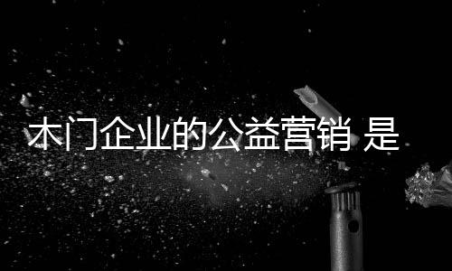 例如2008年汶川地震时期