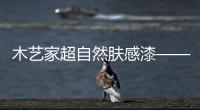 快排公司十年历程，霸屏兔 seo 的崛起与坚守