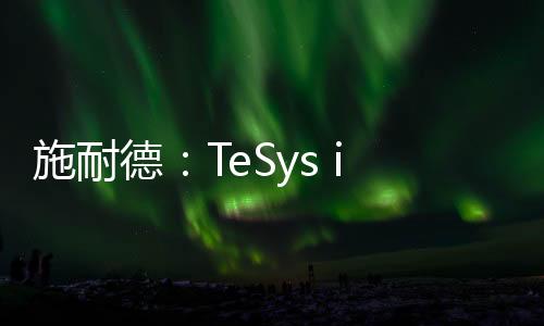 以确保负载以最优方式运行