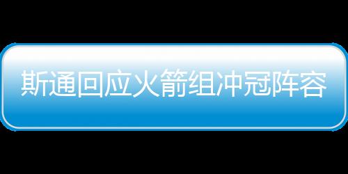 真正的工作尚未开始