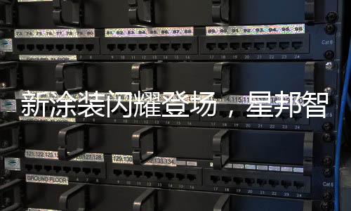 ” 许总笃定得说道