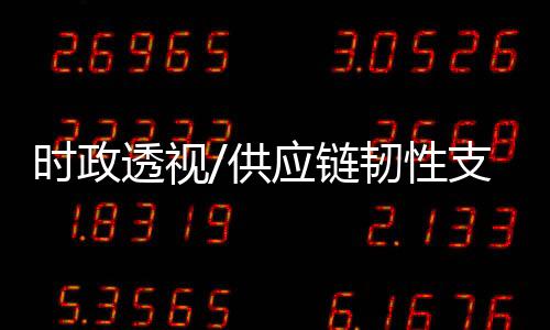 中国消费需求将加速回暖