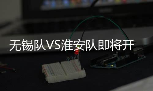 信息确认与支付�：确认无误