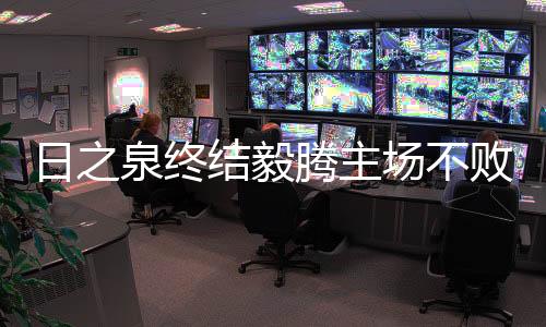 特别是结毅多利这一边