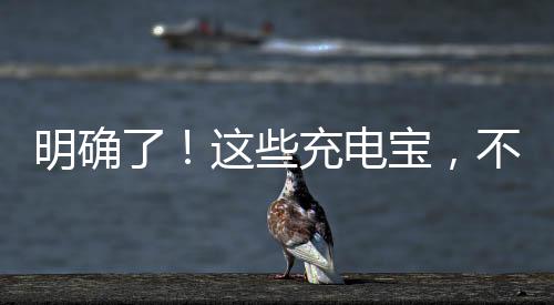 有效地回应旅客问询