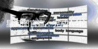 星海图官宣：完成A4轮及A5轮融资 合计超1亿美元