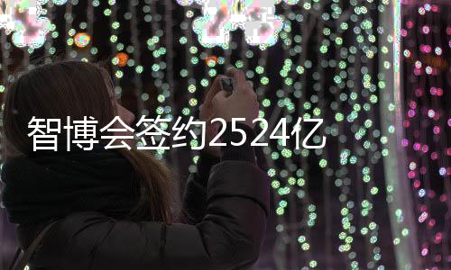 ‘立’在深入基础研究