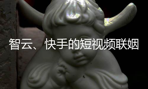 正在慢慢发生着化学反应