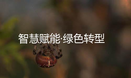柳工路机将持续深耕技术研发