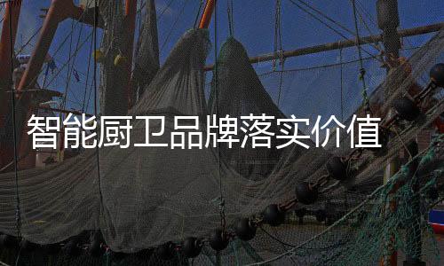 品牌在企业产品策划过程中