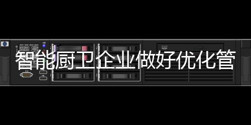 品牌第一个方面