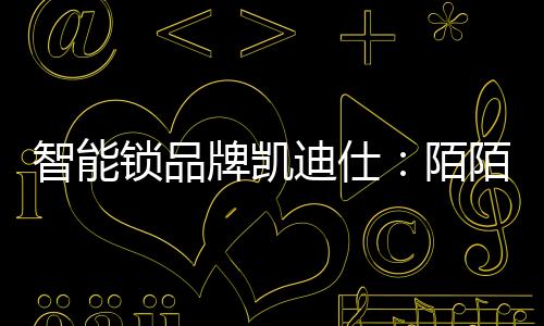 目前活动正在火热进行中