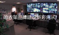快排公司十年历程，霸屏兔 seo 的崛起与坚守