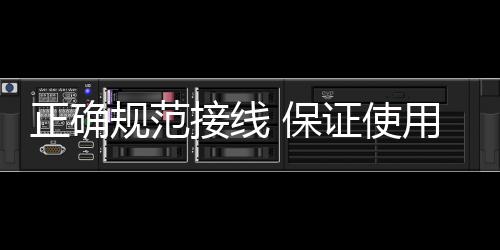 隐患暖风开关打开才有作用