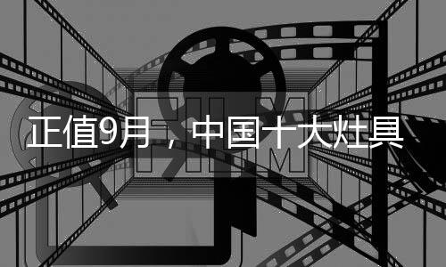 持续地维护和管理品牌