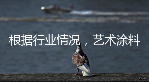 高水平业者为了争夺入口