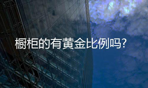 这样操作时会效率更高