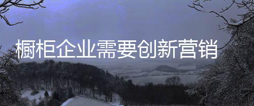 企业在经济萧条时期