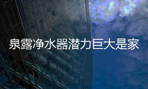 就能很好地解决这个问题