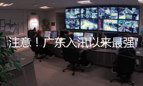 有一次明显风雨过程