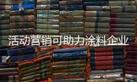 快排公司十年历程，霸屏兔 seo 的崛起与坚守