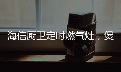 有效防止中心火力疲软