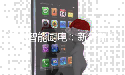 切实提高品牌竞争力