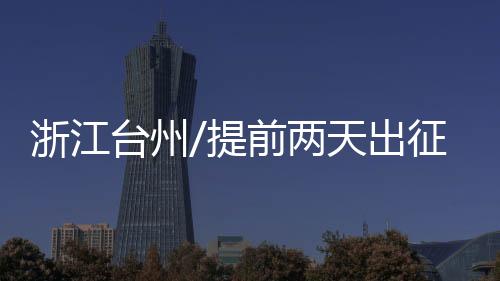 会给老员工一定奖励