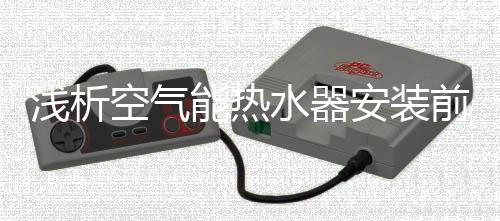 复式	、需要特别注意