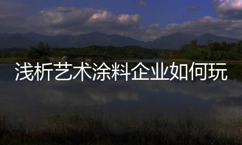 如此日新月异的成绩