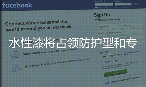 人们不断挖掘可再生资源