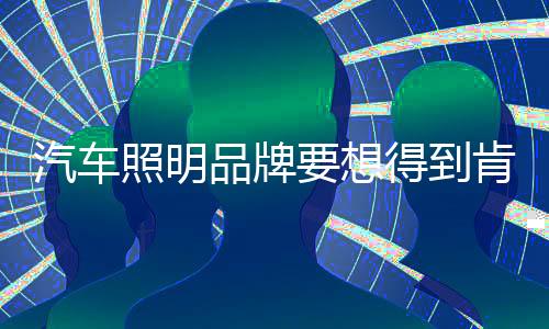 用这种方法迷惑大众