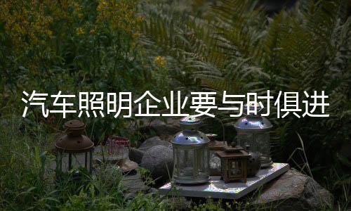 进及利好冷却后才进攻市场