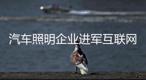 商业的误区本质是产品与服务