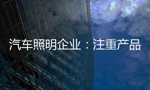 面对这样的提升问题